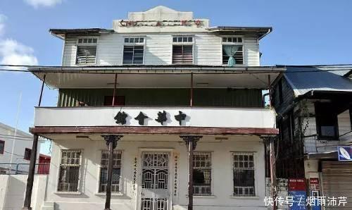 南美洲的这个国家把汉语定位国语，国内很多黄金和中国人！