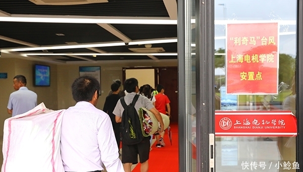  度假区|上海浦东已转移5.7万人，迪士尼度假区明日暂停开放