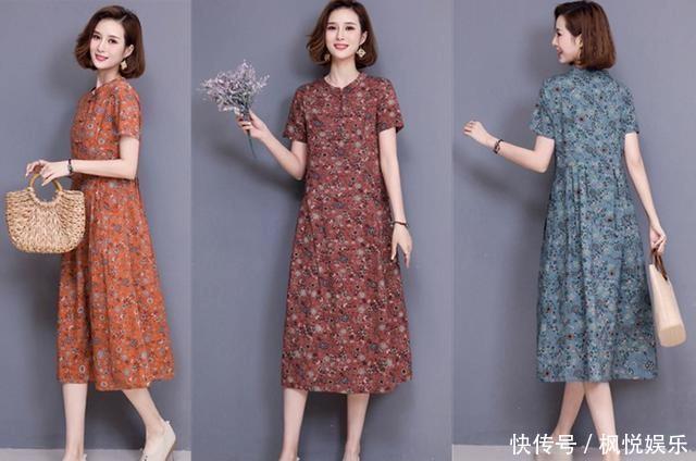 女人|女人过三十尽量别穿太土,学下面女人这样穿搭,时髦忒减龄