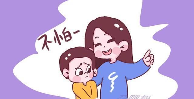 【身体素质】班主任:这3类孩子在学校不易受欺负,很现实