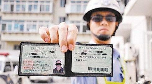  [送分]驾照加分实施，12分变21分，车主：最后一种方式就是在送