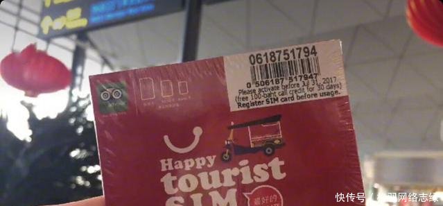 去泰国旅游的8大禁忌，第五条很多游客都犯过，不看后果很严重