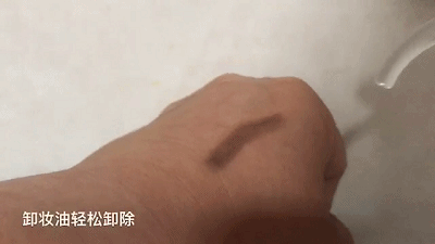 有了它 新手也轻易上手 勾勒生动眉形