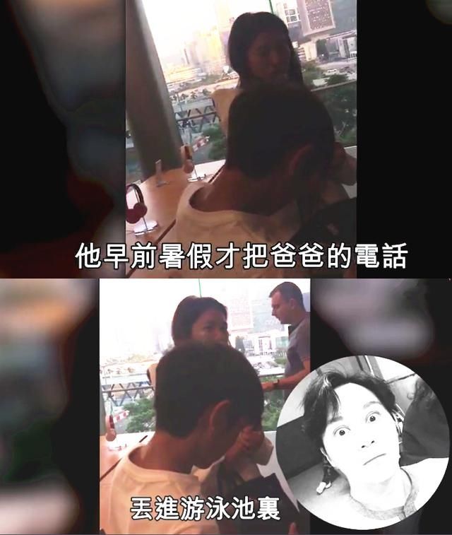 袁咏仪陪儿子魔童去购物 向店员曝儿子将爸爸的手机扔进泳池