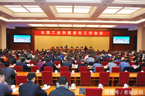 工信部突然宣布新规, 微信抖音再见!