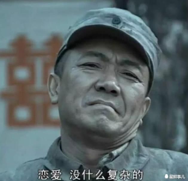 否认怀孕！冯绍峰请大家不要谣传