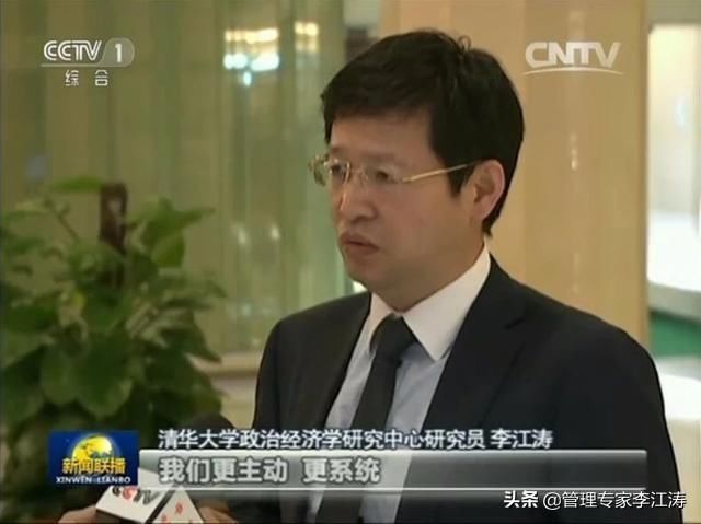 相声演员在北京寂静无闻，到了天津一下火起来了，为什么？