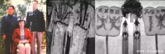 「唯一」武则天不是唯一女皇帝, 1986年, 山东出了个后宫三千的女皇帝