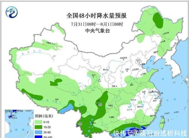 台风生成警报！我国南海内新台风呼之欲出，或已对准华南沿海