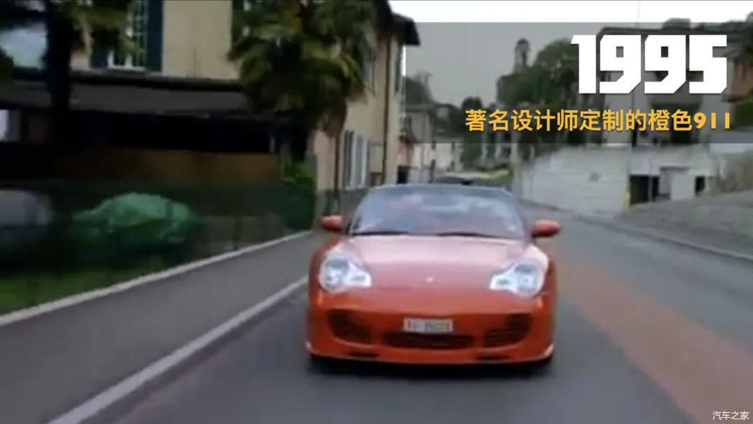  #保罗#保罗车闻｜打造独一无二的保时捷