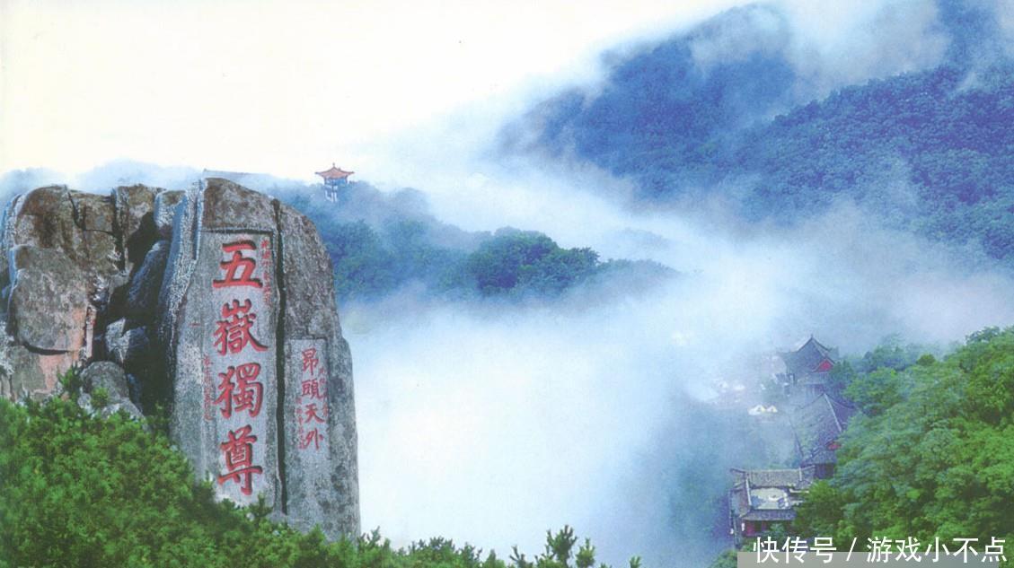 水都不允许带进景区, 一个包子卖35, 中国最“霸道”的景区