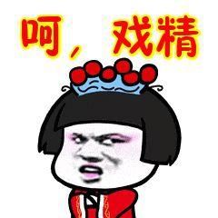  『竟是』女子找了6人代购护肤品花费40多万，被骗后发现竟是同一个人