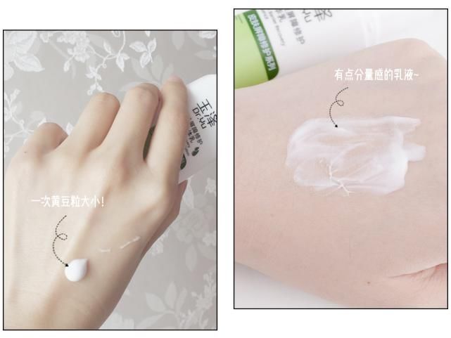 『质地』被催了一万遍的春夏水乳,终!于!来!了!