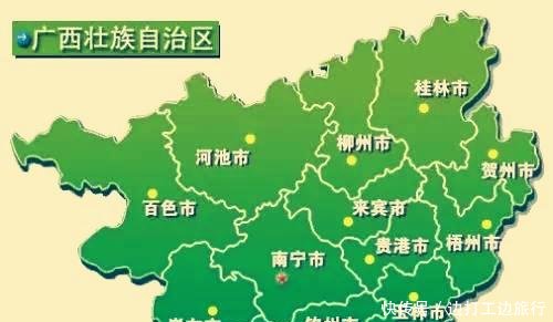  「桂林」广西为何简称桂人们称广西为八桂，“八桂”是指哪八个