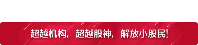 必读||疫苗事件的三大谣言，最后一个关乎我们每个人的健康!