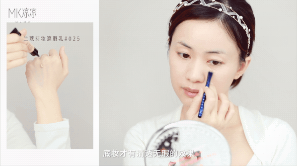  分享@一看就会！超简单春日妆容分享，新手也能学会！