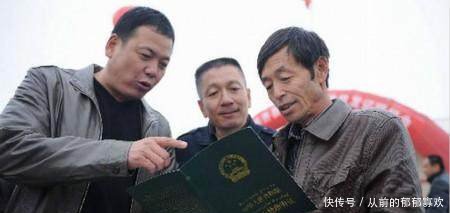 农村土地确权新政实施，这7种情况将使农民最少损失10万块！