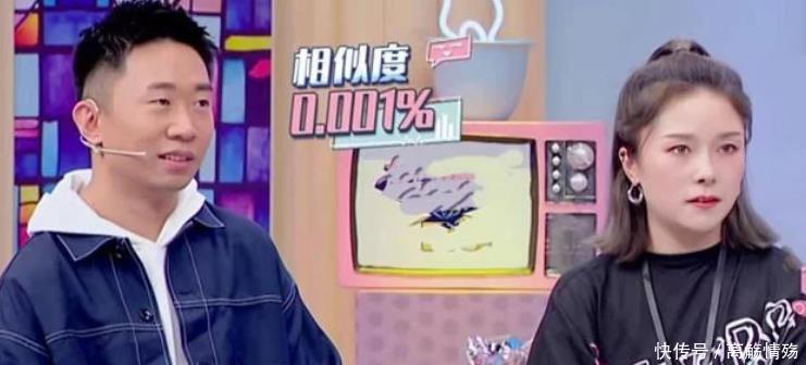  大众：“大众脸”杨迪有个漂亮妹妹，同一个母亲生的，为何差距这么大！