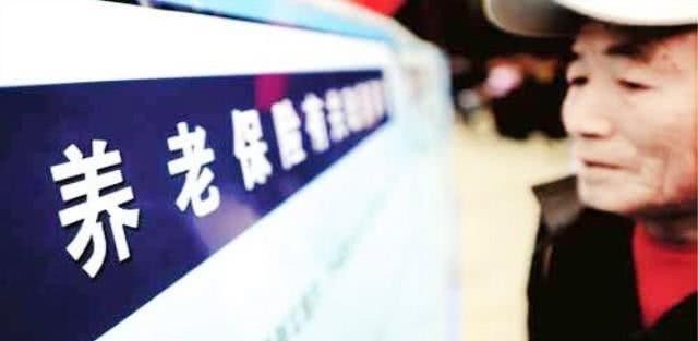 家里有八十岁老人，可以领到多少高龄补贴？