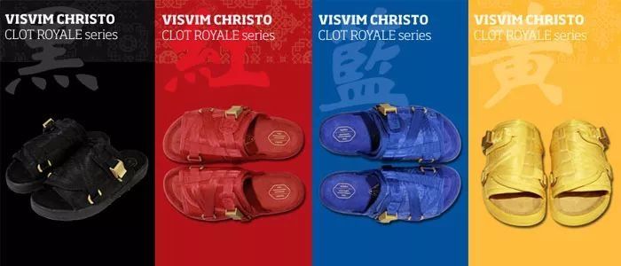 陈冠希为什么是中国的潮流教父?他的 11 双鞋个个都是经典!