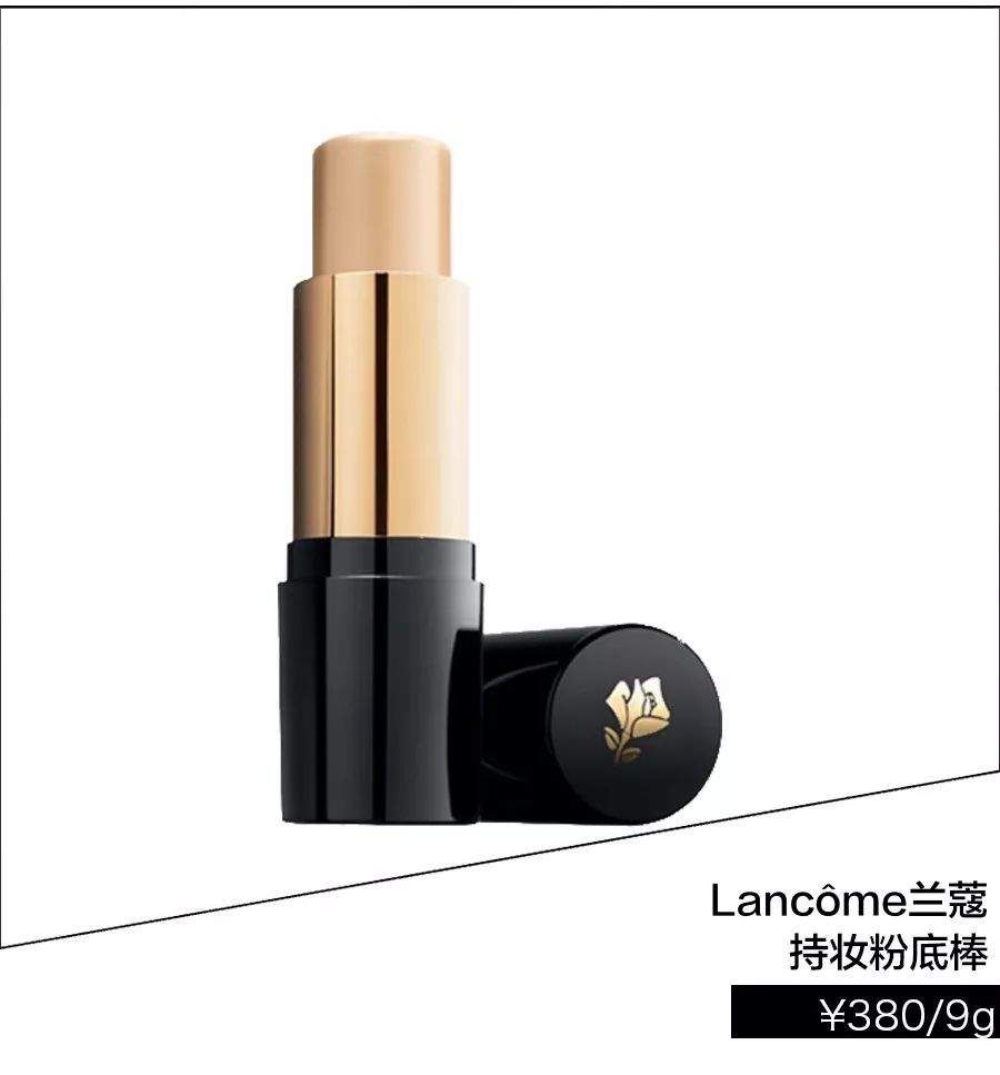 想要Get《延禧攻略》?先Get这个妆容攻略!