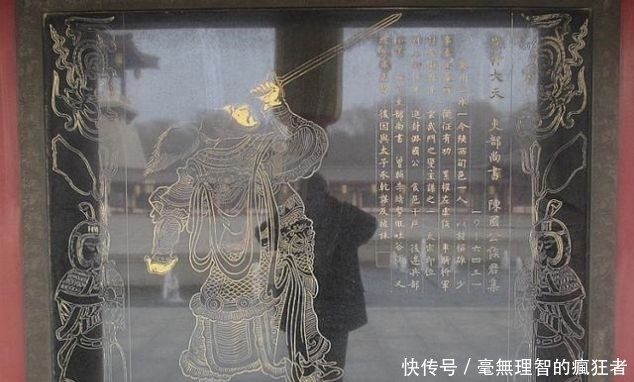 #资治通鉴#旧史新说:读《资治通鉴——唐太宗》有感!