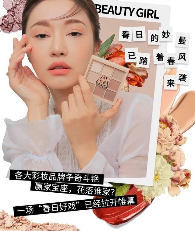  春天@2020春天新产品“神仙打架”，我先弄为敬！