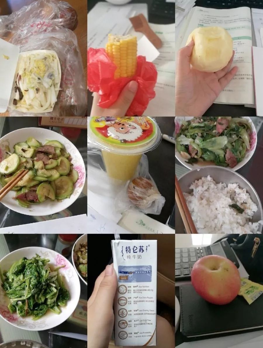 大蜜日记|35天减重13斤,大腿瘦了5cm--“试过那么多减肥法,花了