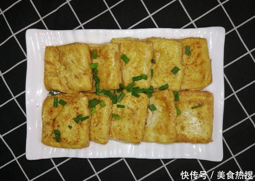 怎样做香煎豆腐好吃又简单做法 t0160d2cec3ee99742d.jpg?size=862x612