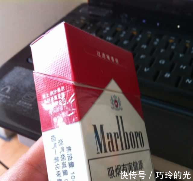 国内八九十年代最多人抽的十大进口香烟, 你抽