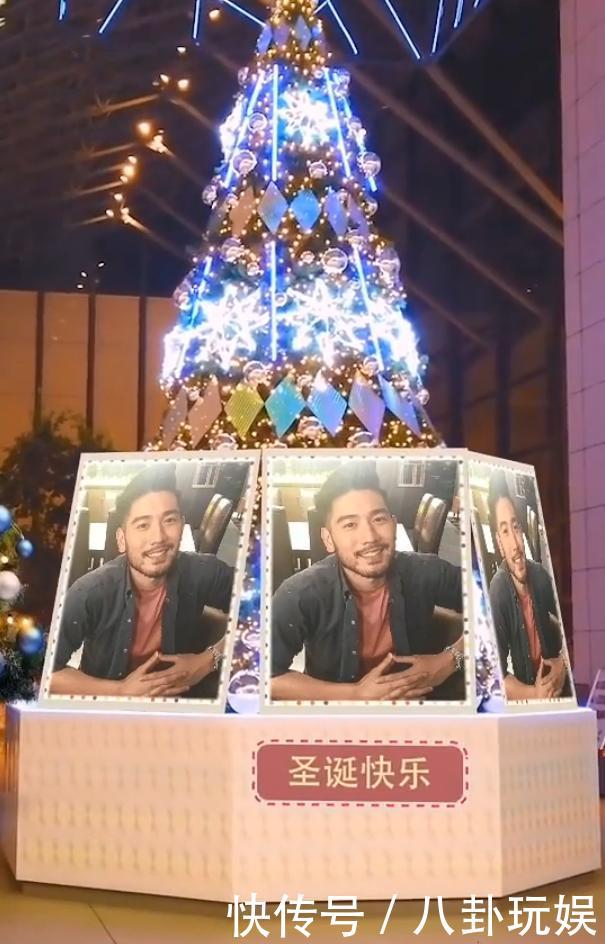 高以翔北京王府井