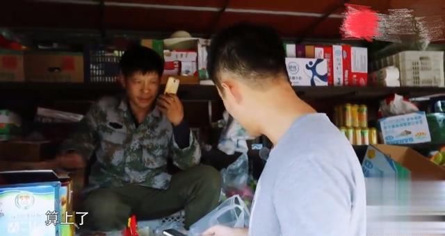 阔少汪小菲被乡村廉价物价吓到，甚至置疑被骗了，忙问真的假的？