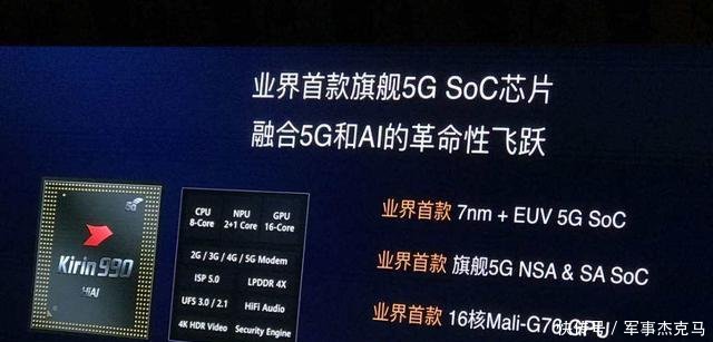 小米是啥时候发布