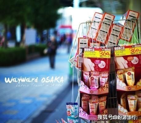  「祈福的灯笼」DAY2日本深度自由行之大阪都门奈良城崎旅行日记