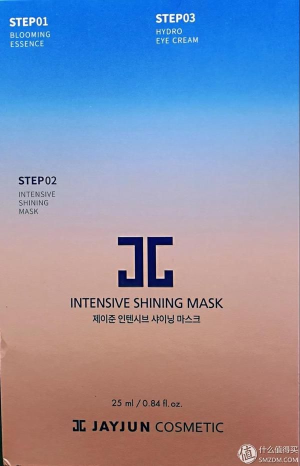 妆蕾RAY、捷俊JAYJUN、肌司研JMsolution，三款最热面膜检测报告