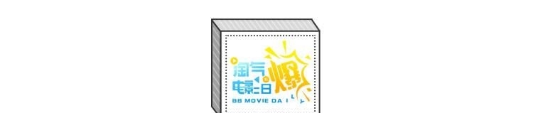 『女侠』淘气电影日爆 | DC漫威变真爱?“神奇女侠”晒与“惊奇队长”亲密合照