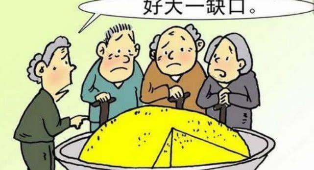 19年迎来特大喜讯，养老金补发352元，65岁老人将额外增发