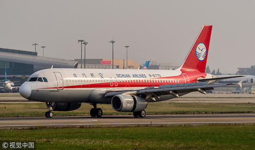 飞机降落前接安全信息？川航3U8870厦门至成都航班虚惊一场，警报