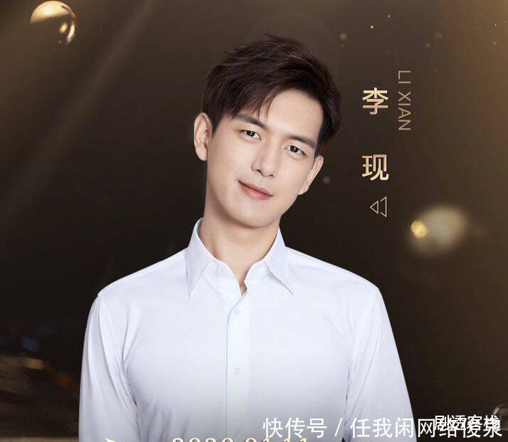 王一博肖战分手了张艺兴