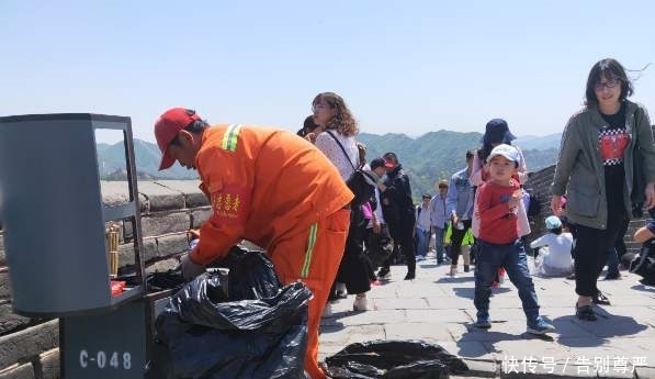 这是五一假首日的长城!5.4万余游客,垃圾清了18.2吨