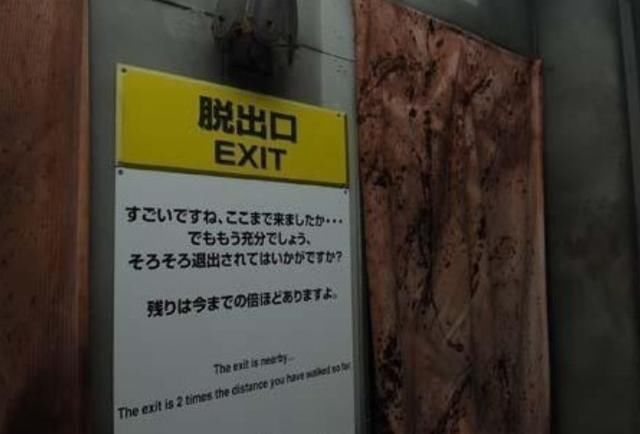 日本最恐怖景点，进之前要签“生死状”，游客：太真实太刺激