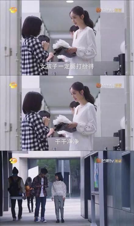 不能忍!新版《流星花园》造型太辣眼!槽点满满霸占热搜你还不知道