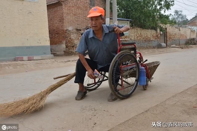  补贴：什么样人可以办理残疾人证、如何办理、每月补助多少，你