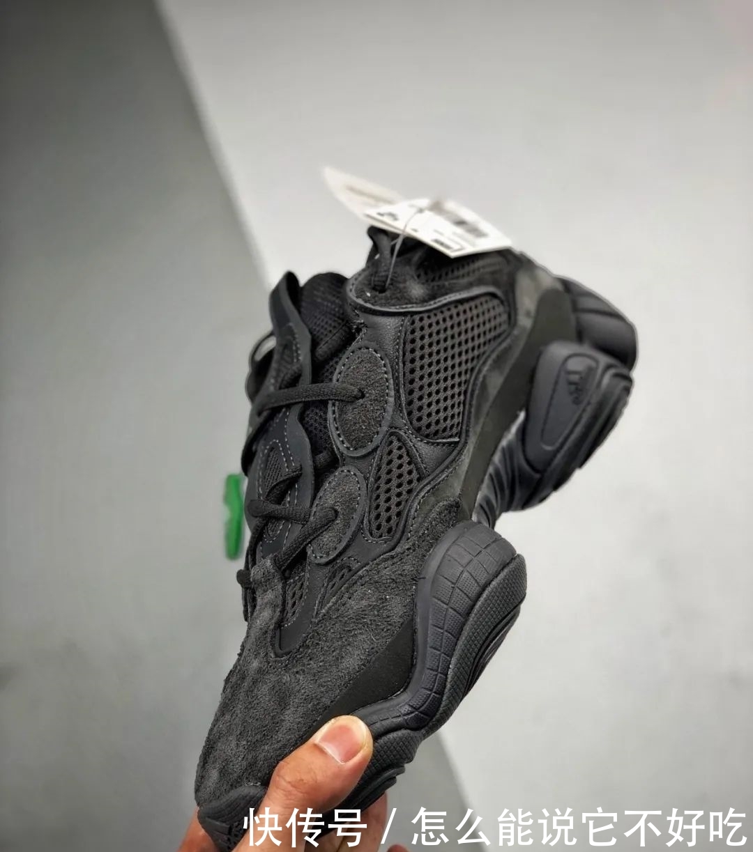  『开箱』经典配色永不过时，Yeezy 椰子50纯黑武士开箱测评！