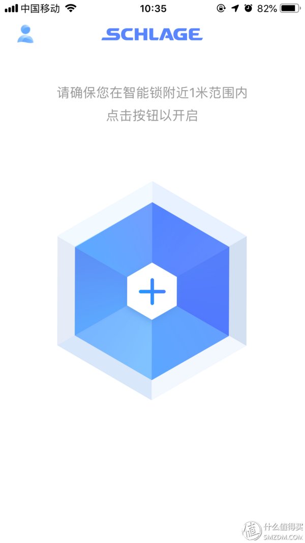 西勒奇，老少皆宜:Schlage西勒奇 Q6系列 智能锁让您不再无“匙”生非