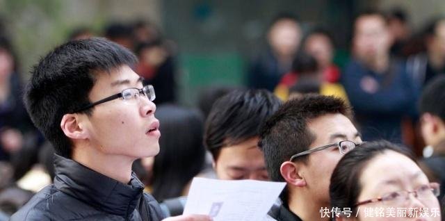 新公务员法规定，这些考生，公务员机关“不欢迎”，也不会录用