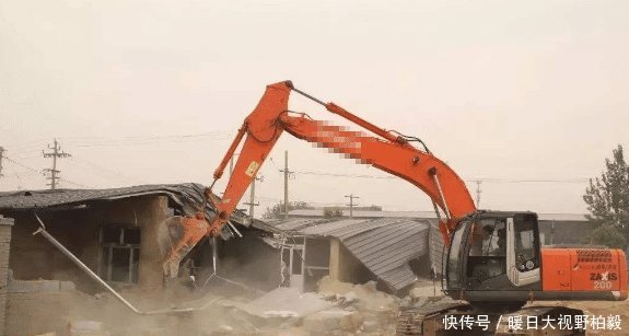  「整顿」农房再次整顿，推行“3拆1改”，涉及到家家户户，早准