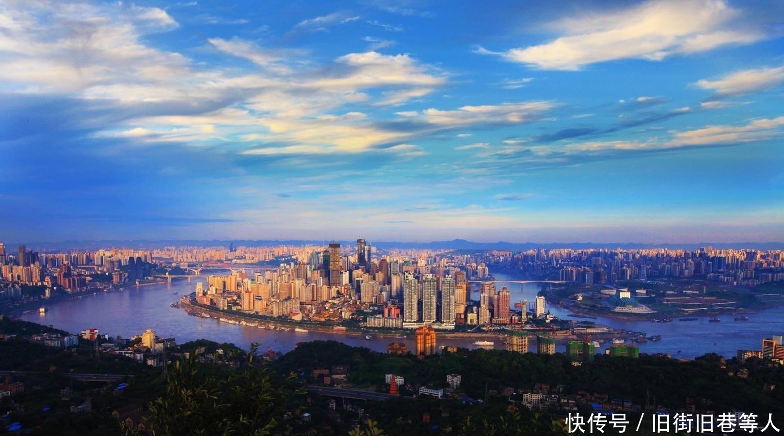 最适合定居的中心城市, 重庆力压成都、上海得第一, 原因很简单