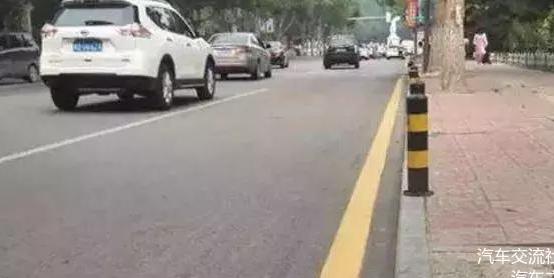 单黄线和双黄线有什么区别? 很多人都忘了, 因此被罚款扣分