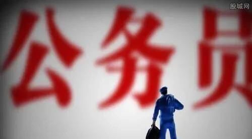 「选择」如何准备公务员?请先看看这篇文章,放平心态